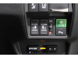 ◆◆両側電動スライドドア!!荷物で手が塞がる時など簡単にドアの開閉が出来ます!何より力いらずで開閉OK!女性やお年寄りにも優しい♪電動機能はOFFにもできますから元気なお子様の駆け出しも安心!