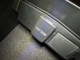 シガーソケット用の充電器が使用可能です!