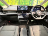 セレナ 1.4 e-POWER ハイウェイスターV 
