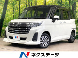 後席モニター 純正9型ナビ 全周囲カメラ 両側電動スライドドア