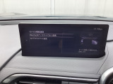 Bluetoothに接続することで、スマートフォンに入っている音楽アプリを車内で楽しめたり、通話が出来ます♪