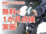 運転席の状態もグッド!年式・走行距離をほとんど感じさせない、大変きれいな室内です!