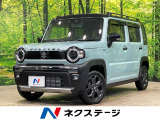 アダプティブクルーズ 禁煙車 シートヒーター バックソナー スマートキー