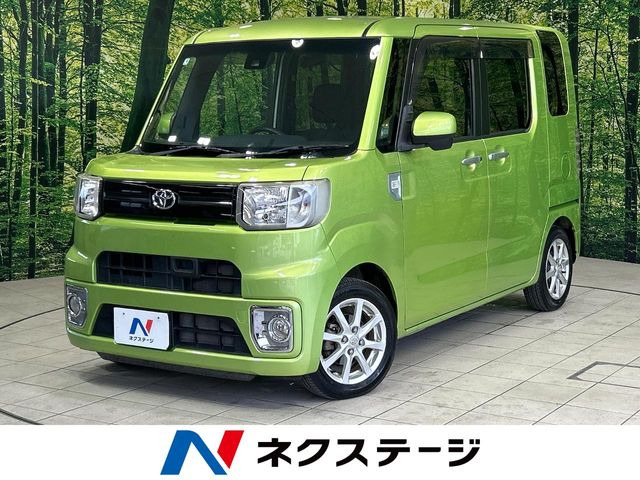 ピクシスメガ L SAII