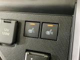 お客様の「お気に入り」が、特別な一台となるよう、当店が全力でサポートいたします。