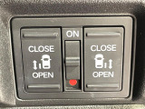 【両側パワースライドドア】スマートキーや運転席のスイッチで後席両側スライドドアの開閉が可能♪電動だから力を入れてドアを開ける必要が無く、小さなお子様でも簡単に開け閉めでき快適です♪