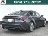 IS 300h バージョンL 
