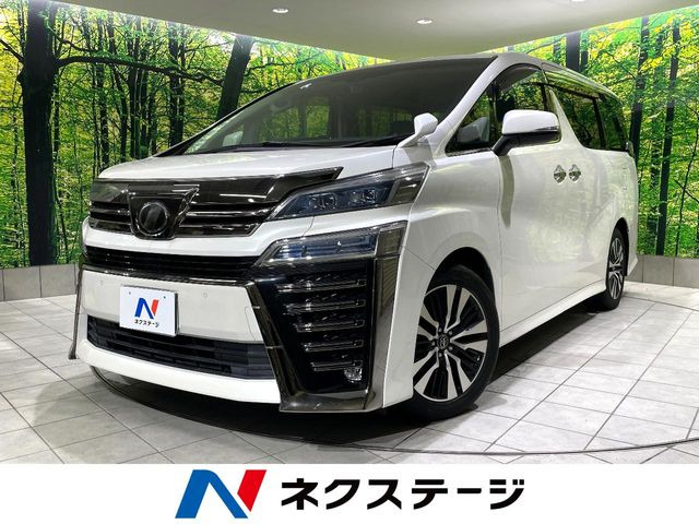 ヴェルファイア 2.5 Z Gエディション