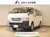 お問い合わせはお気軽に☆スタッフ一同、お待ちしております!