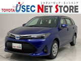 トヨタユーゼック埼玉幸手店の車両価格は車検整備費用・納車前点検費用込み! だから、総額で比較してもお得です!