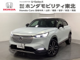 ホンダ ヴェゼル