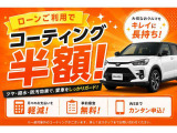 アルファード 2.5 S Cパッケージ 
