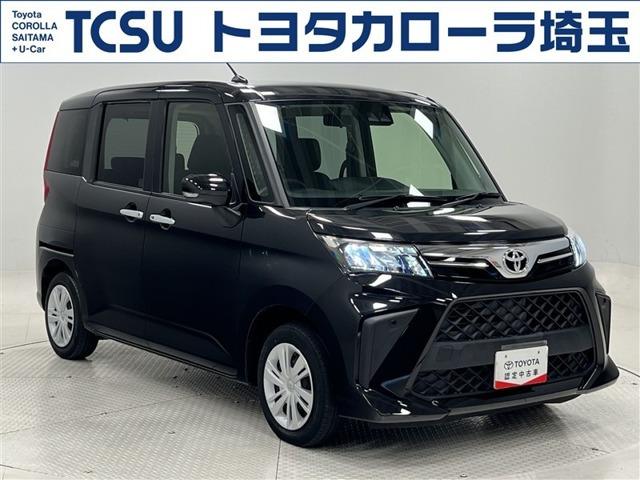 ルーミー 1.0 G 