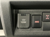 アクセサリーソケット、4WDスイッチ