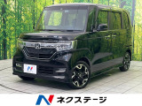 SDナビ バックカメラ 両側電動ドア 衝突被害軽減システム 禁煙車 ハー
