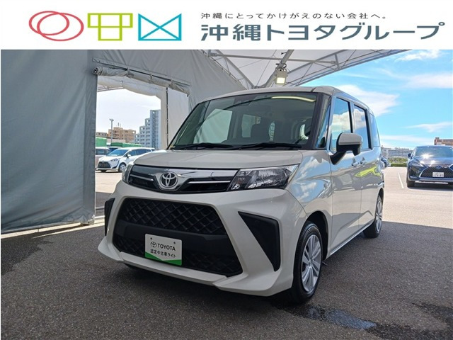 ルーミー 1.0 X