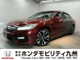 アコードハイブリッドが入庫しました。豊富な在庫の中からお客様にピッタリの1台をお選びください。