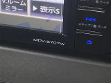 当店のお車をご覧いただきましてありがとうございます。お車についてのご質問やお見積りのご依頼、ご購入にあたってのご相談などは無料電話(0078-6002-312860)にお気軽にお問い合わせ下さい!