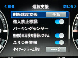 ◆【お問い合わせください】写真の内容に関してやおクルマ購入までの流れなどご不明点、ご質問等がございましたらお気軽にガリバー店舗までお問い合わせください。