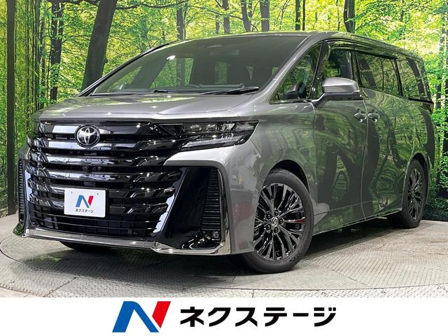 ヴェルファイア ハイブリッド 2.5 Z プレミア 