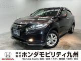ヴェゼルが入庫しました。豊富な在庫の中からお客様にピッタリの1台をお選びください。