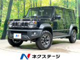 登録済未使用車 衝突軽減 禁煙車 コーナーセンサー スマートキー LED