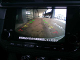 バックモニター付だからラクラク駐車!夜間や雨天時でも視認性バッチリです♪