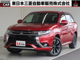 三菱 アウトランダーPHEV
