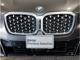 ☆BMWの代名詞とも言える【キドニーグリル】一目見ただけでBMW車であると認識できる確固たるアイコンとして存在感を放ちます☆