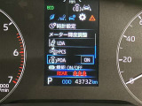 操作のしやすさを重視したシンプルなデザイン☆