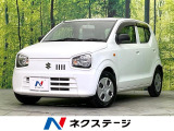 禁煙車 CDオーディオ シートヒーター キーレス アイドリングストップ