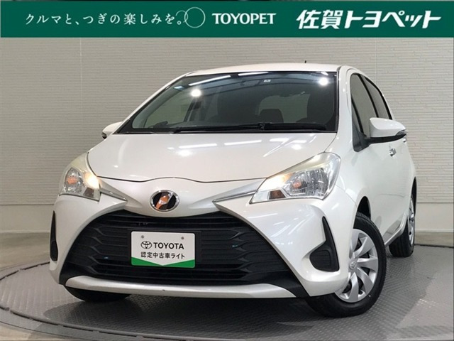 ヴィッツ 1.0 F セーフティ エディション