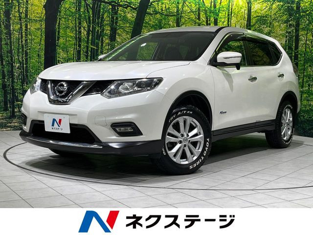 エクストレイル 2.0 20X ハイブリッド エマージェンシーブレーキパッケージ 4WD