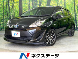 禁煙車 純正SDナビ バックカメラ  トヨタセーフティセンス ETC