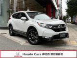 ホンダ CR-V