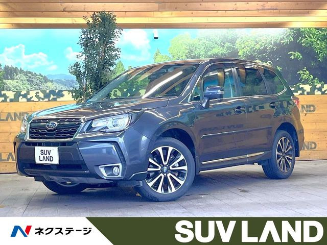 フォレスター 2.0 XT アイサイト 4WD