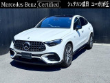 左斜め前