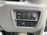 各機能の切り替えボタンは運転席前方の手の届きやすい場所に配置してあります。