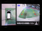 アラウンドビューモニターで車庫入れも空から見ている様に駐車できラクラクです。
