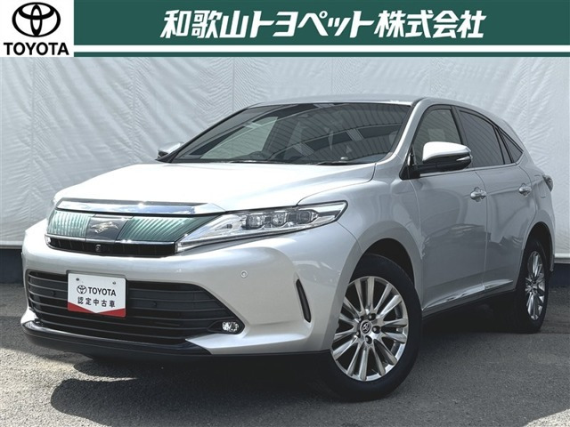 ハリアー 2.0 プログレス メタル アンド レザーパッケージ 