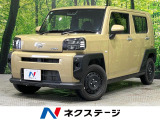 ガラスルーフ 衝突被害軽減システム 純正ナビ バックカメラ ETC