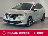 令和7年式ノートXの入荷です。