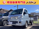 ☆岡山・香川の軽自動車専門店なのでほしい車がきっと見つかります☆カーセンサー掲載車以外にも多数の未公開在庫がありますので是非一度お問い合わせください☆