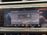 ◆全国納車可能です。納車方法及び費用につきましては、お気軽にコーディネーターまでご相談ください。遠方のご納車の際も我々がしっかりサポートさせて頂きます。お気軽にスタッフまでご相談下さい。
