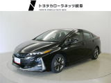 当社では岐阜県内への販売に限らせていただいております。ご了承くださいませ。