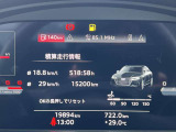 洗練された機能性の高いインテリア。長く使っても飽きないデザインがAudiです。触感にもこだわっております。