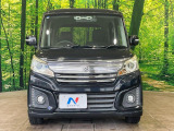 弊社では、全車『修復歴なし』のお車のみ取り扱っております。専任バイヤーによる厳選した仕入れの後、入庫後の車両チェックを行い、ネクステージが認定した高品質な中古車をご提供しております。