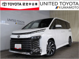 R5年式☆ヴォクシー入荷しました♪