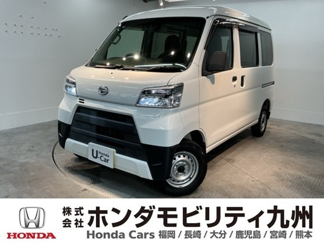 ハイゼットカーゴ デラックス SAIII ハイルーフ