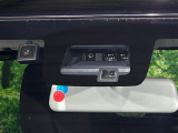 【スズキ セーフティサポート】走行中に前方の車両等を認識し、衝突しそうな時は警報とブレーキで衝突回避と被害軽減をアシスト。より安全にドライブをお楽しみいただけます。